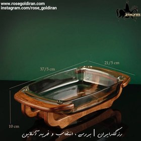 تصویر مرغ خوری بزرگ 