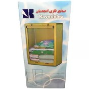 تصویر جا رختخوابی برزنتی سایز بزرگ ۱۴۲ سانتی امجدیان 