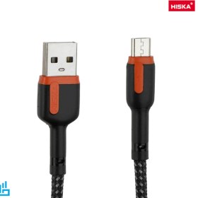 تصویر کابل تبدیل (اندرویدی) میکرو MicroUSB LX-835 هیسکا HISKA طول 1 متری | اکسلنت کالا 