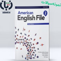 تصویر نمونه سوالات درس به درس و فاینال American English File 2 tests & Final ویرایش سوم 