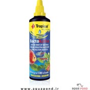 تصویر بکتو اکتیو تروپیکال محلول باکتری ساز 