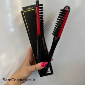 تصویر برس کراتین دو طرفه لیز با روکش کربنی 