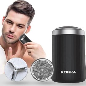 تصویر ماشین تراش موی سر و صورت KONKA مدل ks-mini2 جیبی KONKA KS-Minin2 portable mini shaver