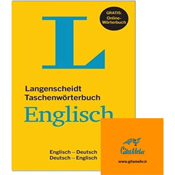 خرید و قیمت Langenscheidt Universal Worterbuch Englisch Deutsch Deutsch ...