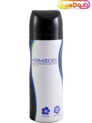 تصویر اسپری موبر بدن هرمودر حجم ۲۰۰ میلی لیتر مناسب آقایان 