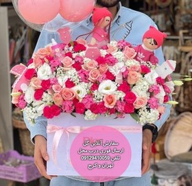 تصویر دسته گل نوزادی 