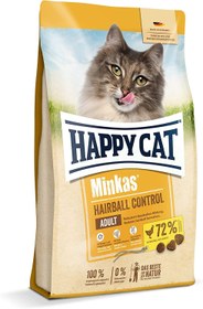 تصویر غذا خشک گربه هپی کت مدل Hairball Control وزن 10 کیلوگرم Happy cat Hairball Control