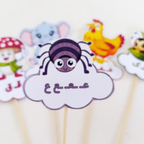 تصویر تاپر نشانه ع 