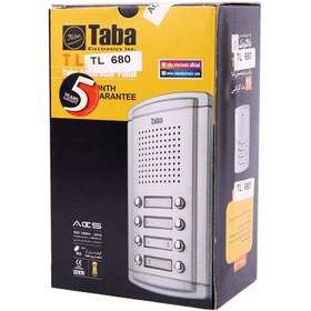 تصویر پنل آیفون صوتی تابا الکترونیک ۳ واحدی TL-680 ا Taba TL-680 Door Phone Panel Taba TL-680 Door Phone Panel