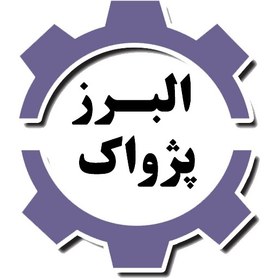 تصویر سیم نایلون 2 در .75 