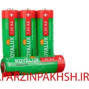 تصویر باتری رویالوکس قلمی Plus Alkaline بلیستر 2 عددی پارس شعاع توس Royallux pen battery Plus Alkaline blister 2 pieces Pars Shuaa Toss