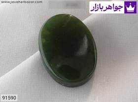 تصویر نگین یشم یمن کد 91590 