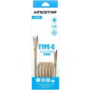 تصویر کابل 1.2 متری USB Type-C کینگ استار K130 C KINGSTAR K130 C USB-A to USB Type-C 1.2m Charging/Data Cable