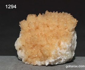 تصویر سنگ زینتی کلسیت 