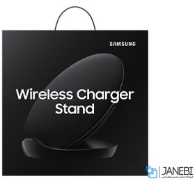 تصویر شارژر بی سیم فست شارژ سامسونگ Samsung Fast Wireless Stand 