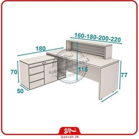 تصویر میز کانتر سهره مدل SO36119 سایز 180 سانتیمتر 