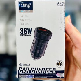 تصویر شارژر فندکی WKN-103 