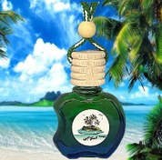 تصویر Car Perfume- Tropical Scent 