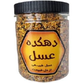 تصویر گرده گل کوهستانی (400 گرمی) 