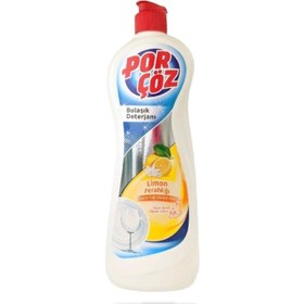 تصویر مایع ظرفشویی پورچوزPORCOZ حاوی عصاره لیمو (675 میل) PORCOZ dishwashing liquid containing lemon extract (675 ml)