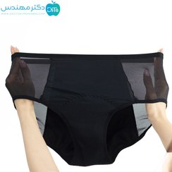 تصویر لباس زیر قاعدگی لیوا فارما Levva Pharma Period Underwear