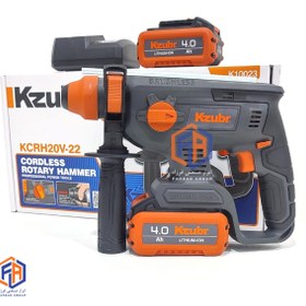 تصویر دریل تخریب شارژی زوبر مدل K10023 Zuber rechargeable demolition drill model K10023