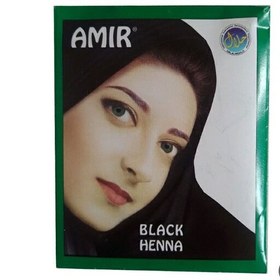 تصویر حنا هندی مشکی امیر ا Amir black Indian henna Amir black Indian henna