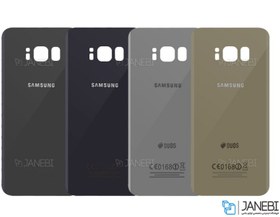 تصویر درب پشت Samsung S8 black درب پشت Samsung S8 black
