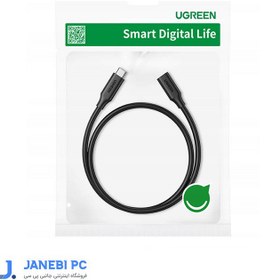 تصویر کابل افزایش طول Type C یوگرین 10387 Ugreen US353 