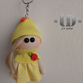 تصویر آویز عروسکی زرد 8 سانتی 