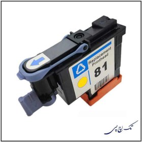 تصویر هد پلاتر 81 اچ پی زرد HP-81 Yellow Dye Printhead &Printhead Cleaner