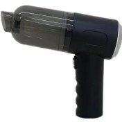 تصویر جارو شارژی خودرو مدل 7070 