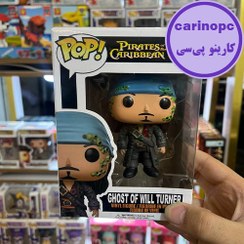 تصویر فانکو پاپ روح ویل ترنر دزدان دریایی کارائیب Funko Pop Ghost Will Turner Pirates of the Caribbean