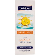 تصویر ایروکس لوسیون ضدافتاب 40 بچه 60م 