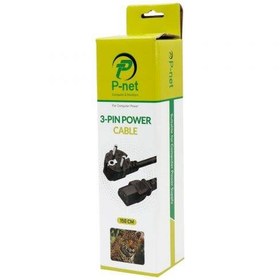 تصویر کابل برق سه پین برای کامپیوتر P-NET طول 1.5 متر p-net-3pin-cable-1-5-metetr