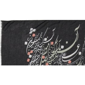 تصویر شال نخی زنانه طرح خطاطی کد 07 Women Shawl Khatati Code 07