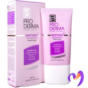 تصویر کرم روشن کننده و ضد لک دست پرودرما ۴۰ میلی لیتر ProDerma Spotvest Anti Dark Spots Hand Cream 40 ml