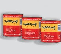 تصویر چسب آهن 103 مشهد 