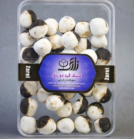 تصویر کشک گرد ( قره قروتی ) 