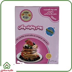 تصویر پودر پنکیک نارگیلی وگان 