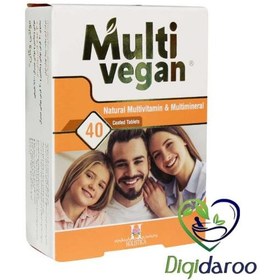 تصویر قرص مولتی ویتامین مولتی وگان (Multi Vegan) هولیستیکا بسته 40 عددی ا هولیستیکا 40عدد هولیستیکا 40عدد