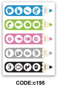 تصویر فرشینه آموزش کودک CODE:c195 