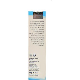 تصویر کرم مرطوب کننده با چربی کنترل شده دکتر ژیلا حجم 60 میلی لیتر Doctor Jila Oil Free Moisturizing Cream 60ml