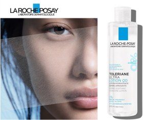 تصویر لوسیون تسکین دهنده مدل تولریان اولترا لاروش پوزای La roche Posay La roche Posay