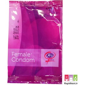 تصویر کاندوم زنانه Female Condom ا Female Condom Female Condom