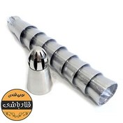 تصویر ماسوره رافل 