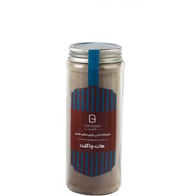 تصویر هات چاکلت 