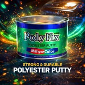 تصویر بتونه سنگی پلی فیکس 2 کیلویی ( کارتن 8 عددی ) 