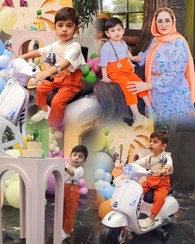 تصویر ست مادر پسری سفید نارنجی 