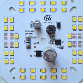 تصویر چیپ ال ای دی 40 وات ماژول دی او بی اچ ایکس 2خازنه رنگ آفتابی مناسب جهت تعمیرلامپ chip led dob 50w hx 220v